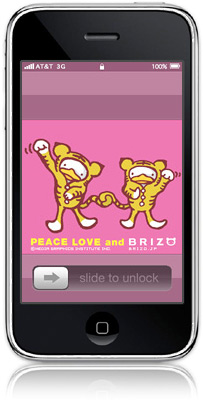2010-iPhone.jpg